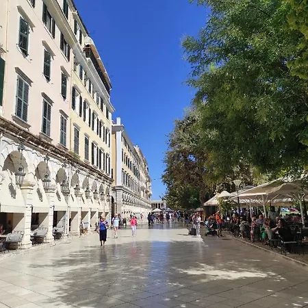 Апартаменты Corfu Old Town Gregory