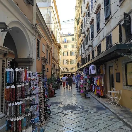 Corfu Old Town Gregory 公寓 *