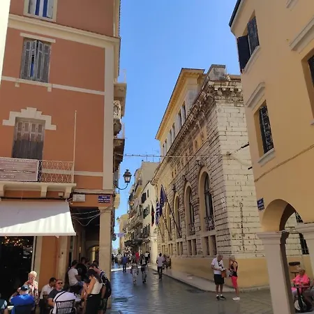Corfu Old Town Gregory * Corfu (city)
