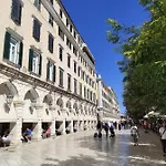 דירה Corfu Old Town Gregory